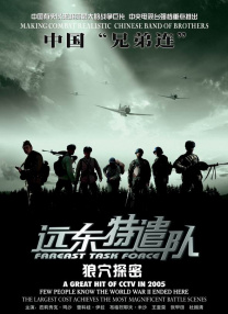 国产成人精品视频一区二区不卡